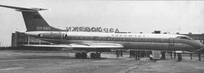�������� ��������, 1974 �. ����� ���� ��.